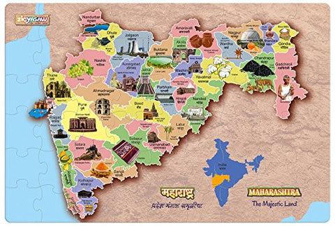 ZiGYASAW Maharashtra Map 54 Puzzle Pieces - Educational Toy for Boys & Girls,Learning Kit for 4 Year Old Kids and Above, Multi Color