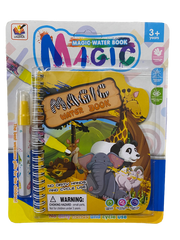 On the Go Resuable Colouring Water Book || Reusable Activity Pad || No messy hands || FREE SHIPPING