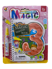 On the Go Resuable Colouring Water Book || Reusable Activity Pad || No messy hands || FREE SHIPPING