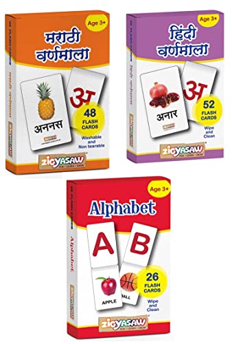 ZiGYASAW Flash Cards for Kids Early Learning (English ,Marathi &Hindi Flash Cards)