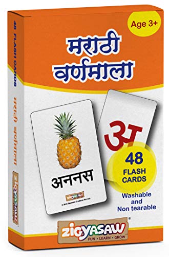 Zigyasaw Marathi Alphabets Flash Cards for Kids Early Learning | Easy & Fun Way of Learning 1 Year to 6 Years Babies