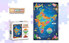 ZiGYASAW India Map States of India Activity Puzzle STEM Toy - Educational Learning Aid for Kids 5 Years and Above