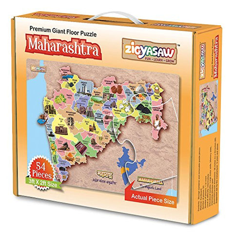 ZiGYASAW Maharashtra Map 54 Puzzle Pieces - Educational Toy for Boys & Girls,Learning Kit for 4 Year Old Kids and Above, Multi Color