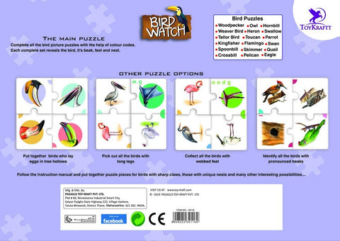 Bird Watch