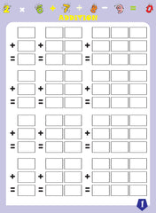 MATHS WORK BOOK